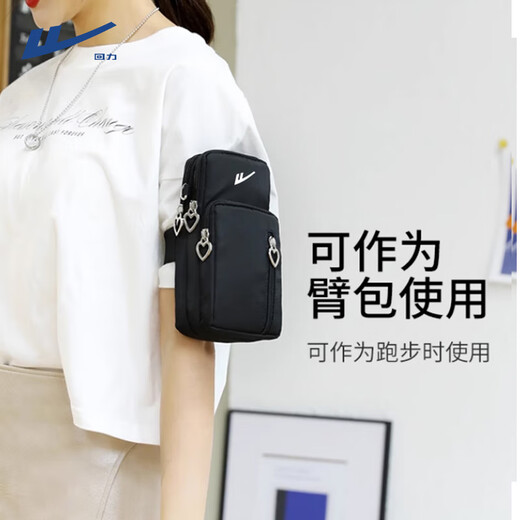 Pull back mobile phone bag for women cross-body 2025 new versatile portable texture mobile phone bag mini small bag hanging neck coin purse black small bag