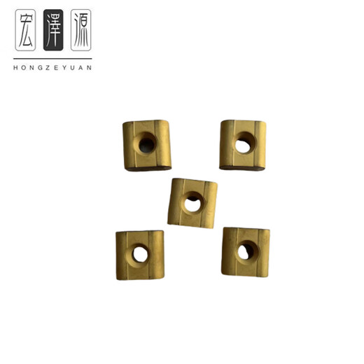 Insert cutting insert chip-free/piece HZY-9110