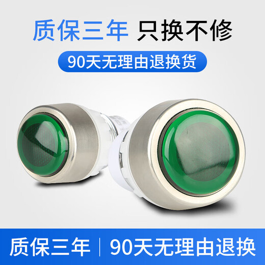 BD8050 metal head explosion-proof explosion-proof signal light LED explosion-proof power indicator light 220V380V24V 24/36V white