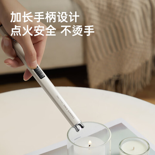 Chuidahuang electronic pulse igniter gas stove ignition rod ignition gun kitchen electromagnetic electronic ignition rod elegant white