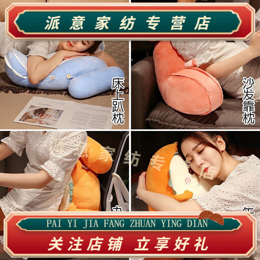 Rongtao Bingdou bedside soft bag large back sofa cushion pillow bed reading bed cushion pillow hug Husky model large size 70*50cm removable and washable