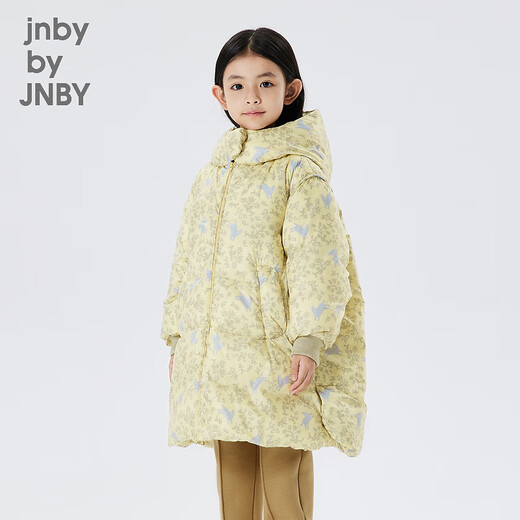 
jnby by JNBY Jiangnan cloth children's clothing winter down jacket jumping rabbit thickened hooded medium length style boys and girls children 1NBC13691 080 Miscellaneous rice gray 120 cm