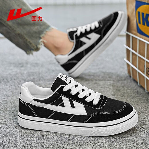 Chaussures masculines Huili, chaussures de toile polyvalente à bas haut, chaussures décontractées classiques et codécales de semelles, chaussures de planche à la mode, H191T Black 40