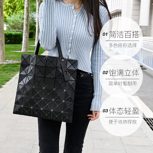 Isseymiyake Miyake Problema [Suministro directo de marca] Bolsa de mujer Luz de lujo Bag Bag Shoulse Bag Bag de NEX NUMA DE LA GUSTA AG683 43 BEIGE FROSTADO