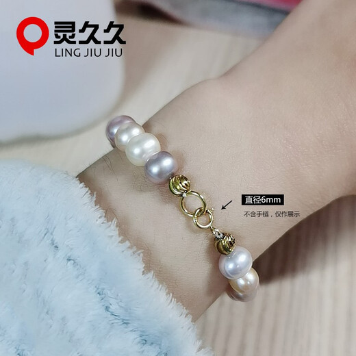 Lingjiujiu diy handmade jewelry material homemade necklace bracelet buckle accessories joint connection spring buckle buckle titanium steel round buckle slingshot buckle gold 5mm