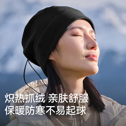 伯希和（Pelliot）户外抓绒帽摇粒绒围脖防风保暖护脖滑雪帽子16343453粉色
