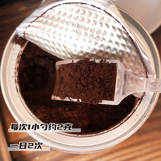 Baishantoudao Ganoderma Lucidum Spore Powder Box Baish 500g authentique authentique authentique et vendu Basswood Ganoderma Lucidum Linzhi Robe Powder Powder Powder Box Box Box (500g de qualité de qualité Dou Powder)