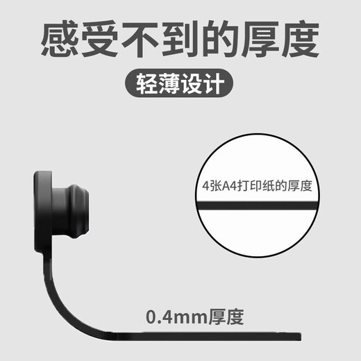 Strict mobile phone dust-proof sticker speaker hole dust-proof net set Typec dust-proof plug to prevent loss vivooppo Honor Huawei Android one-piece anti-loss plug Android universal Typec one-piece anti-loss plug 2 pieces + long 20 short 28 pieces Huawei mate70/mate70pro/mate7