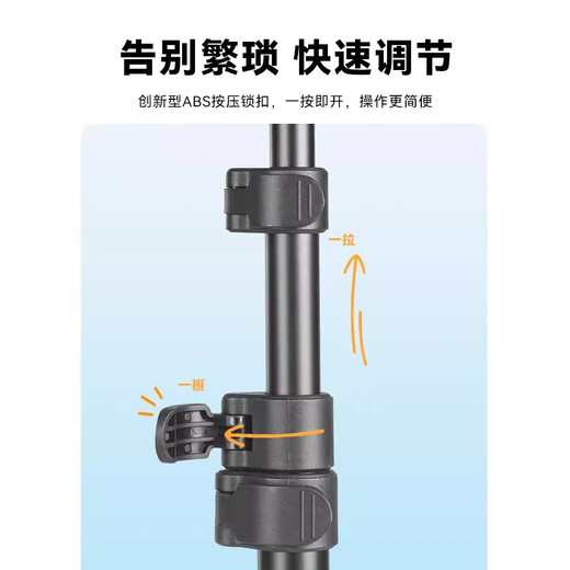 Yunteng [avec support intégré sur le sol] Convient pour Canon G7X2 CAMERIE G7X3 Small Card Camera Sony ZV-1 ZVE10 Entrée féminine CCD Trépied 1,7 mètres de coffre à distance de selfie Stick Stick [Envoyer un clip de téléphone mobile rotatif, téléphone mobile Bluetooth Remote Controly]