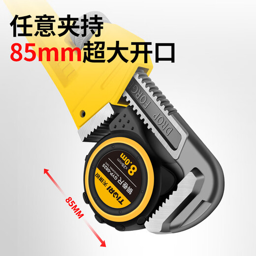 Tianqirui pipe wrench, universal pipe wrench, multi-functional pliers, industrial grade universal throat pliers, water pipe wrench, heavy-duty 12-inch household