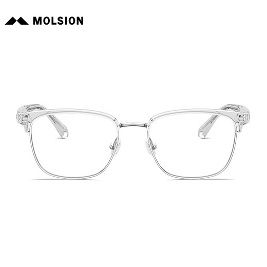 MOLSION陌森眼镜框架肖战同款眉架钛眼镜男女配度数防蓝光MJ6195 B90银色|透明 单镜框