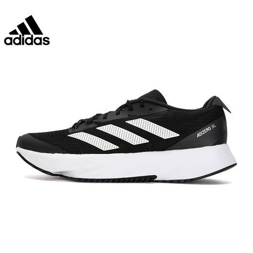 Adidas Running Shoes Herrenschuhe 2023 Frühling Neues Sportschuhe Mesh atmungsaktives leichter schockabsorbierender Schüler Low-Top Casual Shoes HQ1349 40,5 (250 mm)