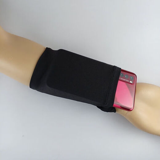 MieLanat running mobile phone carrying artifact invisible running mobile phone wrist bag sports arm bag outdoor cycling mobile phone bag for men wrist bag M/medium size