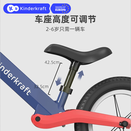 KinderKraft Children's Balance Bike 2-6 Years Old without Steps Walker Baby Sliding Bike Scooter 61 Children's Day Gift 14 Inch Shock Absorption [Lightweight Upgrade Track Red]
