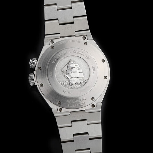 [Second-hand 99 new] Vacheron Constantin men's watch VC vertical and horizontal four-hai series 42mm automatic mechanical men's watch luxury watch 47450/B01A-9226 White disc steel belt