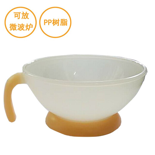 康贝（Combi） 康贝婴儿餐具辅食训练碗 宝宝碗防滑 茶饭碗 深口型 260ML 橙色 橙色