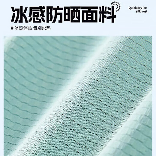 回力（Warrior）无袖背心男夏季薄款宽松运动坎肩男士大码冰丝速干马甲 白色 XL