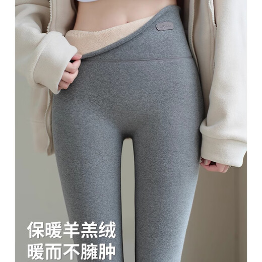 KJ Shark Pants Women's Autumn and Winter School Uniform Artifact High Waist Tight Leggings Plus Velvet Thickened Cotton Warm Pants Dark Gray Medium Thick Lamb Velvet Suitable for 0-15 Degrees M Recommended 90-110 Jin Jin equals 0.5 kg