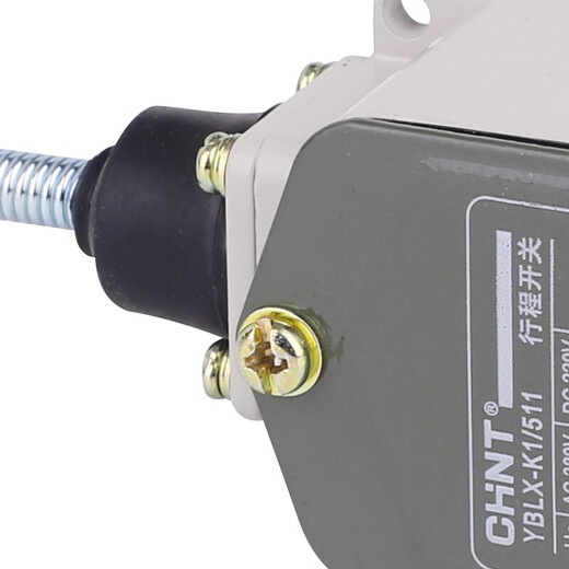 Chint (CHNT) travel switch YBLX-K1/511 limit switch micro switch YBLX-K1(25)/511