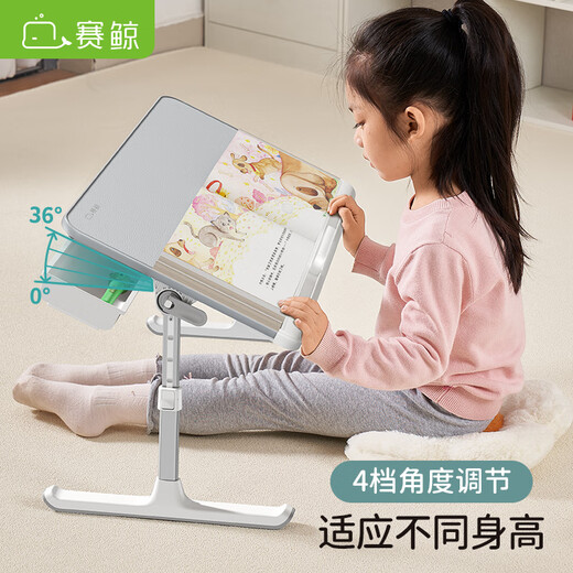 Sai Whale Little K7 Bed Desk Study Table Picture Book Table Reading Stand Folding Learning Baby Reading and Writing Portable Small Table