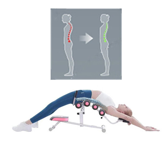 He Yangyu's home lumbar soothing device waist traction relaxation stretcher yoga open back lumbar disc spinal equipment steel