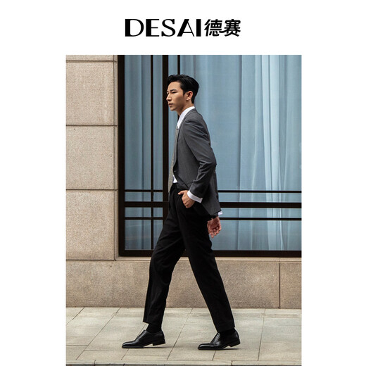 Desai three-joint handmade casual men's shoes business formal leather shoes men's Oxford heightening British wedding shoes black 42