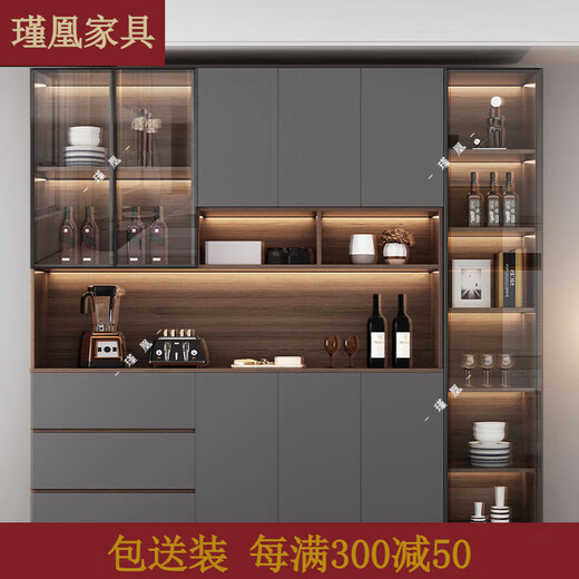 瑾凰餐边柜一体靠墙高柜轻奢家用客厅酒柜餐厅茶水柜厨房置物储物边柜 款式12240长送货入户+安装