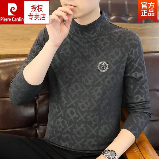 Pier Cardin Herren-Langsalzdeutschlandt-Shirt 2023 Neuer trendig gedruckter Sweatshirt Herbst und Winter mit mittlerer Kämpfe Slim Base Strick Braun 6630 XL (120-135jin [Jin gleich 0,5 kg]))