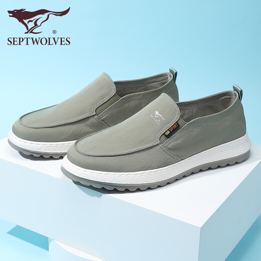Sieben Wölfe Herrenschuhe Sommer Eis Silk Canvas Schuhe Herrenschuhe Männer weicher Sohle bequeme faule lässige Schuhe ein Fuß atmungsaktiv und geruchssicher 1187 Grün 41 - große Größe