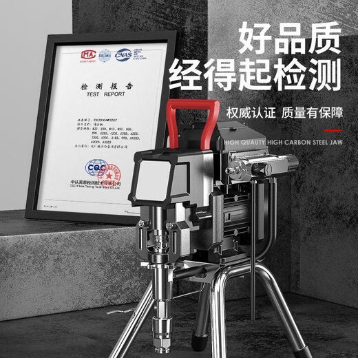 935智能高压无气喷涂机乳胶漆涂料油漆930大功率喷涂机设备 695豪配5800W不锈钢