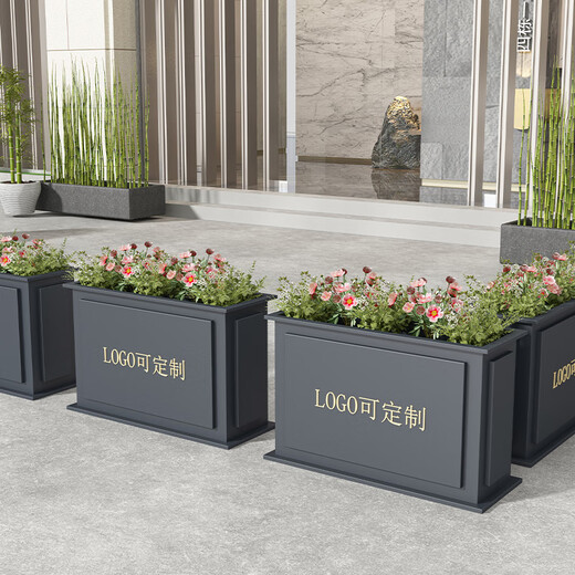 F7N2N1 Customized Outdoor Stainless Steel Flower Box Sales Department Flower Pot Outdoor Iron Flower Stand Commercial Street Flower Bed into Flower Box Length 140* Width 30* Height 60 Default Item