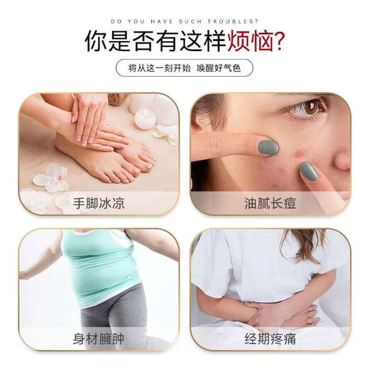 Professor Miao's Traditional Chinese Medicine Foot Care Medicinal Old Beijing Mugwort Foot Patch Foot Patch Mugwort Leaf Authentic Bedtime Patch Morning Release Beijing Foot Patch-50 Patch/Box Two Boxes with Discount