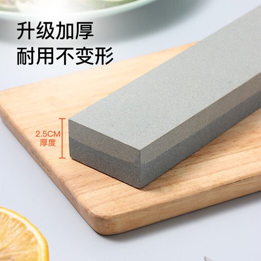 Baijie whetstone household knife sharpener double-sided sharpening tool sharpening tool JL-65