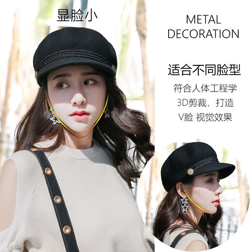 蓝诗梦戴羊毛鸭舌帽女时尚秋冬英伦贝雷帽毛呢八角帽子女礼帽蓓蕾帽保暖 装饰绳款-黑色（全羊毛）