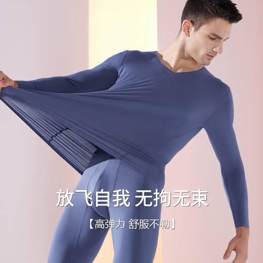 Modal 80 Count Seamless Men's Autumn Clothing Top Thin Thin Warm Clothes Underwear Tight Bottoming Cotton Sweater Men's Type A Platinum Gray V-neck Seamless Single Top 7A Antibacterial XL/175