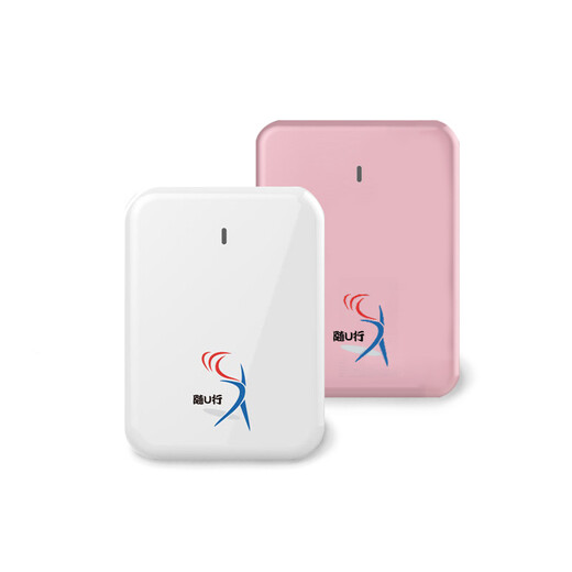 SuiUxing M6 card-free mobile WiFi with 1500G per month, one-year package, three Netcom 4G unlimited speed, office outdoor car dedicated accompanying WiFi