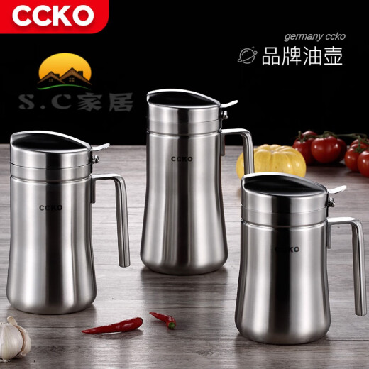 CCKO German brand stainless steel large oil pot anti-leakage oil control bottle oil tank kitchen supplies household large capacity medium oil pot + kitchen knife seven-piece set + spatula seven-piece set