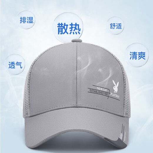 Playboy (PLAYBOY) hat men's baseball cap sun protection adjustable women's four seasons half net breathable travel baseball cap