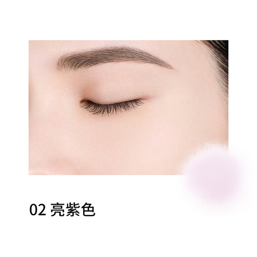 DECORTE new version loose powder 02 20g original color matching invisible pore oil control makeup setting girl birthday gift