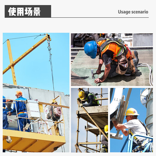 Luokeyan five-point safety belt, high-altitude working safety rope, full-body anti-fall national standard, double small hook 1.8m buffer bag, Beijing warehouse flash delivery