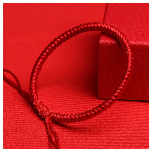 BJYL zodiac year red rope bracelet for men, diamond knot braided bracelet, men and women, good luck transport bead bracelet, amulet gift, 2025 zodiac red rope