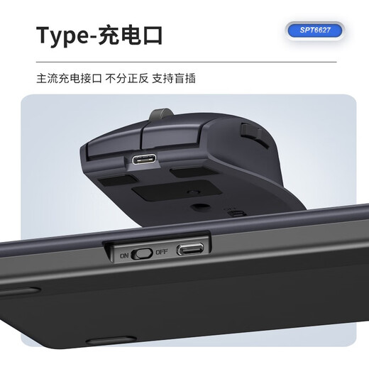 飞利浦蓝牙无线微声键盘鼠标套装SPT6627可充电双模台式笔记本办公用打字 【黑色】无线微声单模键鼠套装-电池版