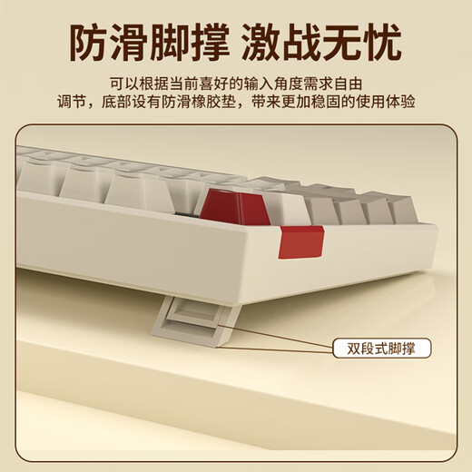 MageGeeMK-STAR 87-key e-sports gaming keyboard Wired backlit customized mechanical keyboard Business office portable Desktop laptop keyboard White gray red axis
