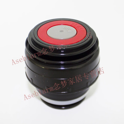 Aseblarm thermos cup lid accessories thermos kettle inner cover switch inner plug universal cup lid 500ml 1200ml caliber 5.2 red gray black