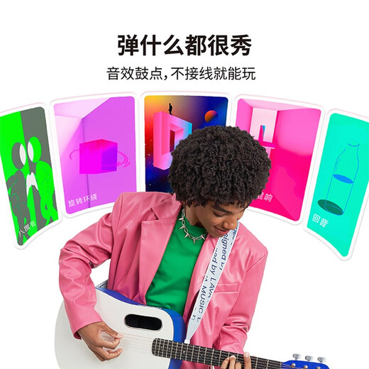 拿火吉他（LAVAGUITAR）LAVA ME play智能民谣吉他初学者乐器入门旅行自学吉他 深蓝配霜白【配标准琴包】 36英寸