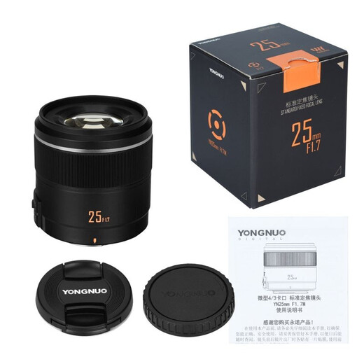 YONGNUO YN25mm F1.7 M43 mirrorless large aperture autofocus lens YN25mm F1.7M