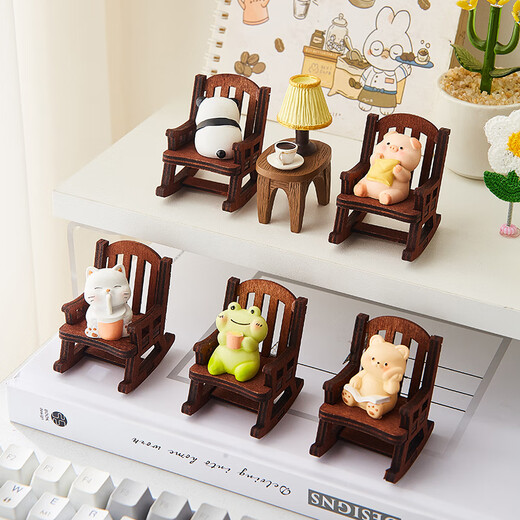 Cute decompression small ornaments office desktop decoration girls' workstation emotional stability birthday gifts Snack pig + rocking chair