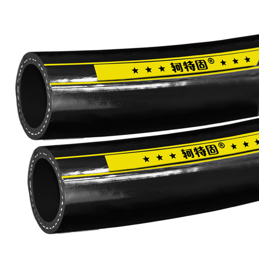 High temperature resistant rubber pipe, explosion-proof high pressure hydraulic oil pipe, heat resistant steam water pipe, black diesel gasoline hose, export grade high pressure oil resistant pipe, inner diameter 10mm, 1 meter, two-year warranty