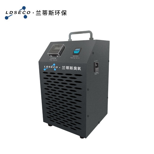 LDSECO Landis ozone sterilizer portable disinfection equipment cold storage food factory industrial grade sterilization ozone generator LCF-X-D 20g/h suitable for 400 cubic meters