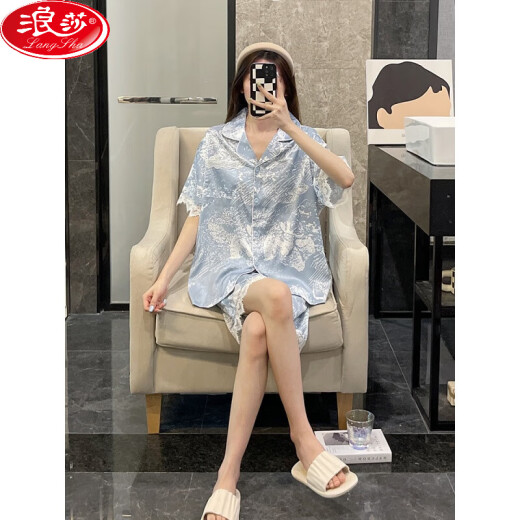浪莎冰丝睡衣女士夏季三件套装短袖薄款大码冰丝夏天网红风天蓝家居服 LT-3887绿色-三件套 M